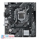 Asus PRIME H510M-K LGA 1200 Motherboard