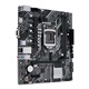 Asus PRIME H510M-K LGA 1200 Motherboard - 3