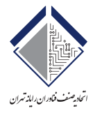 اتحادیه صنف فناوران رایانه تهران