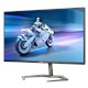Philips Momentum 32M1N5800A/27 32 Inch 4K UHD 1Ms 144Hz IPS Gaming Monitor - 2