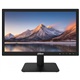 Dahua LM19-L200N 19 Inch Full HD 8Ms 60Hz LED Monitor