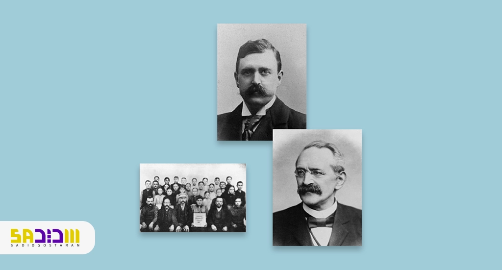 تاریخچه فیلیپس