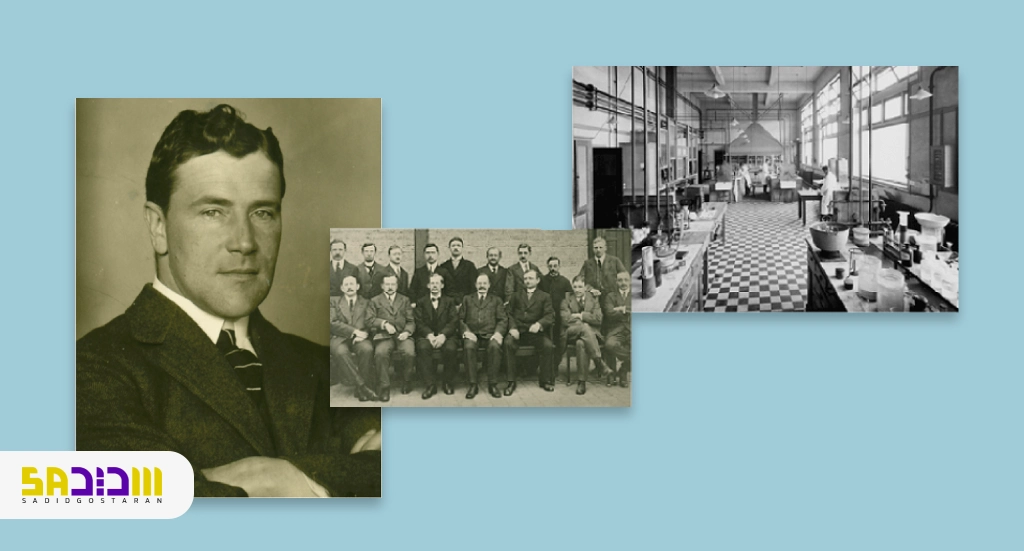 تاریخ فیلیپس