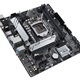 Asus PRIME H510M-K LGA 1200 Motherboard - 2
