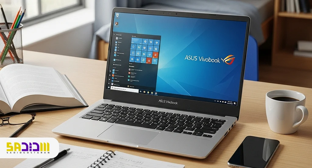 بهترین لپ تاپ دانشجویی