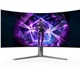 AOC AG456UCZD 45 Inch 2K 0.03ms 240Hz OLED Gaming Monitor