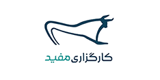 کارگزاری مفید