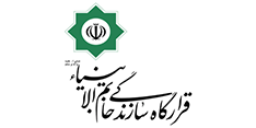 قرارگاه سازندگی خاتم الانبیا