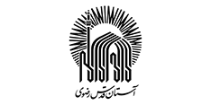 آستان قدس رضوی