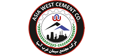 شرکت مجتمع سیمان غرب آسیا