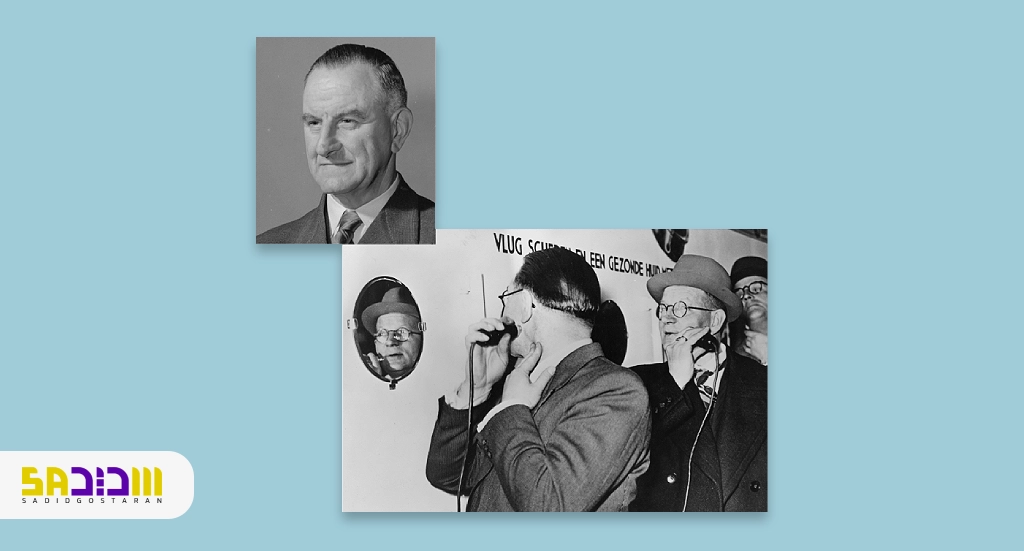 تاریخچه philips