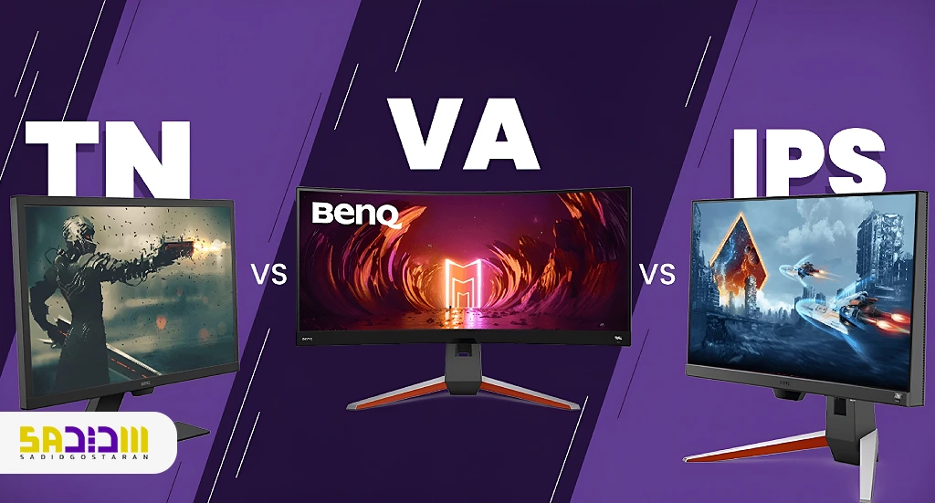 مقایسه مانیتور گیمینگ با معمولی
