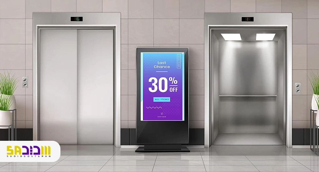 راهنمای انتخاب مانیتور صنعتی