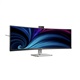 Philips 49B2U5900CH 49 Inch Dual Quad HD 4ms 75Hz VA Monitor - 2