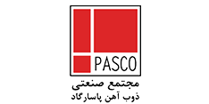 ذوب آهن پاسارگاد