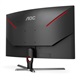 AOC CQ32G3SE 32 Inch Quad HD 1ms (MPRT) 4ms (GtG) 165hz VA Curved Gaming Monitor - 6