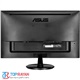 Asus VP247HAE Eye Care Monitor - 3
