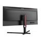 AOC U34G3XM 34 Inch WQHD 1ms (MPRT) 4ms (GtG) 144hz VA Gaming Monitor - 5