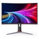 AOC C27G2Z 27 Inch Gaming Monitor - 4