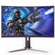AOC C27G2 27 Inch Gaming Monitor - 2