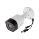 دوربین مداربسته آنالوگ داهوا مدل DH-HAC-B1A21P - 4