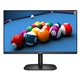 AOC 27B2XH 27inch Full HD IPS Monitor