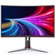AOC C27G2Z 27 Inch Gaming Monitor - 2