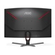 AOC CQ32G3SE 32 Inch Quad HD 1ms (MPRT) 4ms (GtG) 165hz VA Curved Gaming Monitor - 7