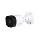 دوربین مداربسته آنالوگ داهوا مدل DH-HAC-B1A21P