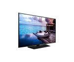 قیمت و خرید نمایشگر ۶۵ اینچ هتلی سامسونگ HJ670U - Image 3
