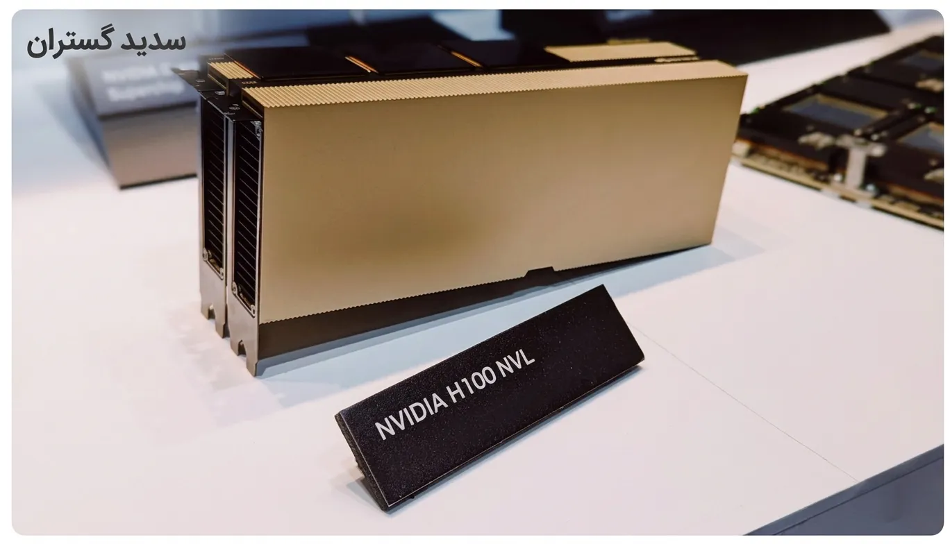 خرید کارت گرافیک NVIDIA H100 NVL 94GB PCIe